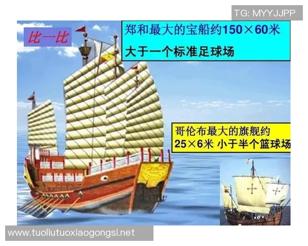 加时赛规则解析与应用：从篮球到足球的延长时间决胜机制