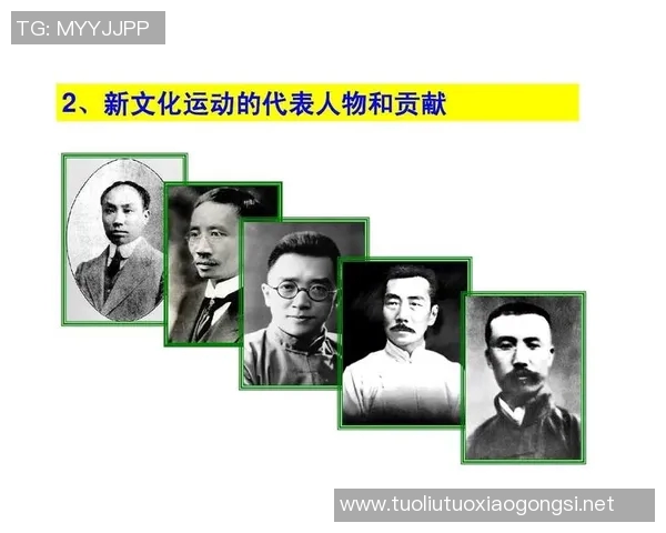 运动文化的传承与创新：从历史到未来的全球视野与多元融合