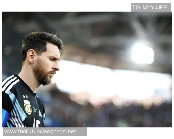 梅西引领足坛新时代：从天才少年到传奇巨星的辉煌历程