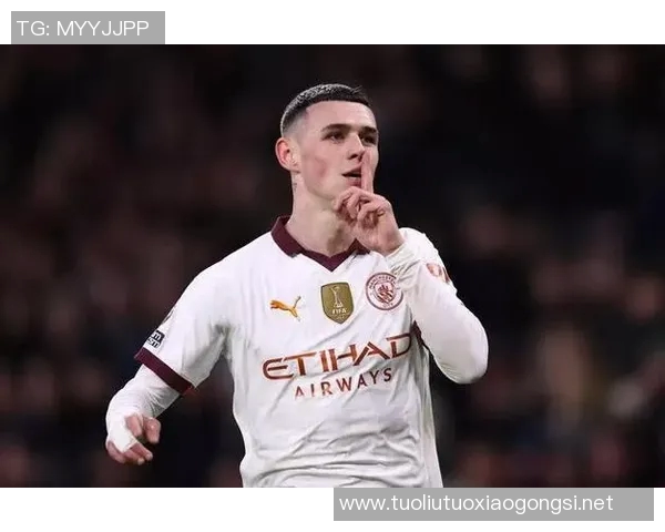 菲尔·福登：从曼城新星到英格兰足球未来领袖的成长之路