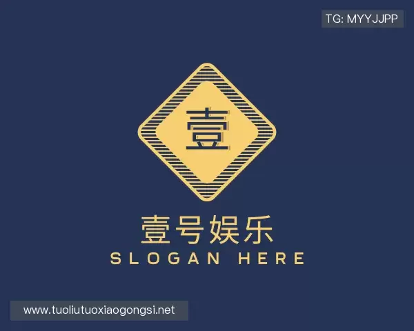 发现壹号娱乐